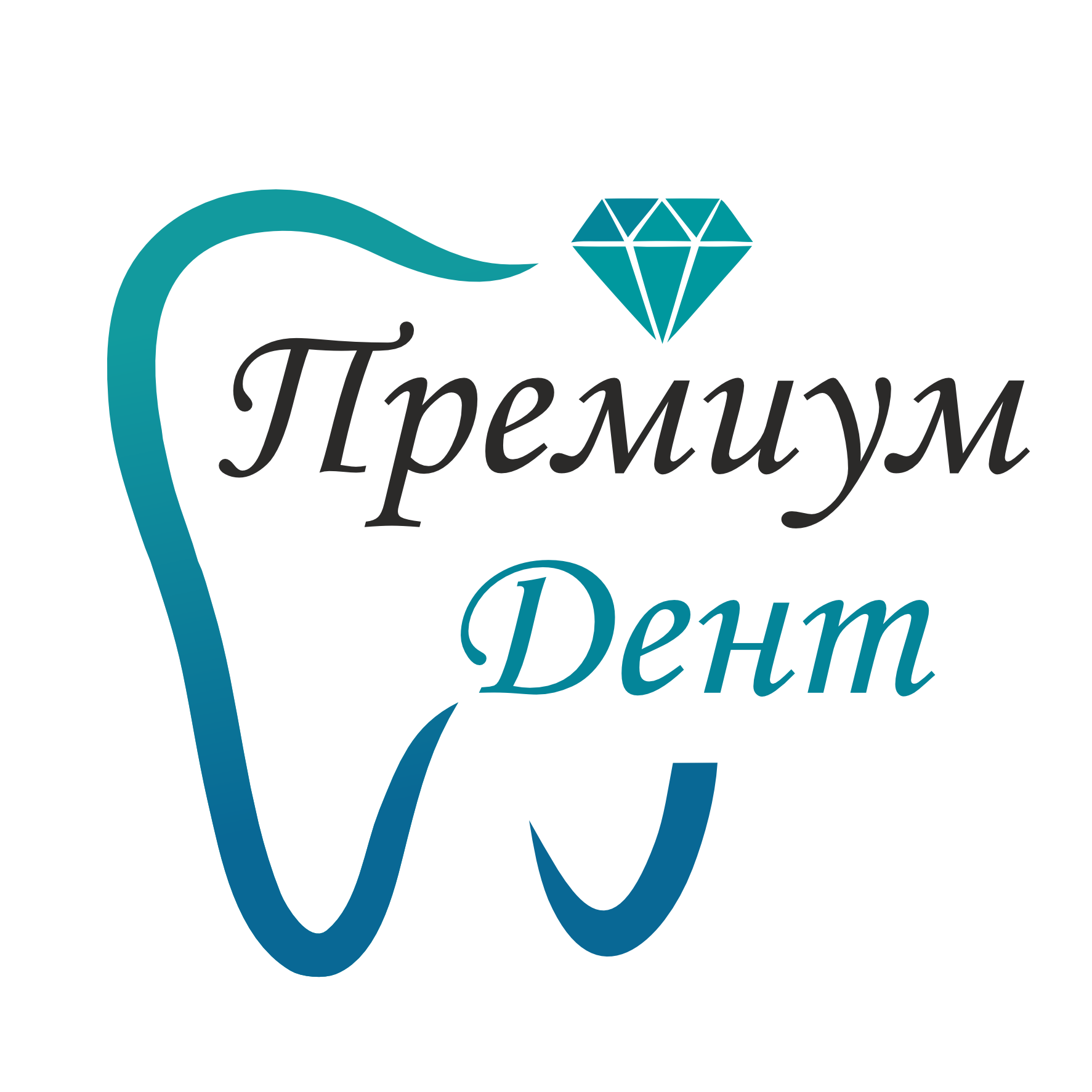 Premium Dent Logo